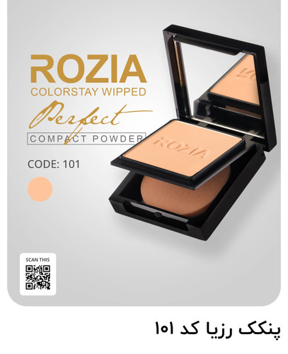 پنکیک ابریشمی