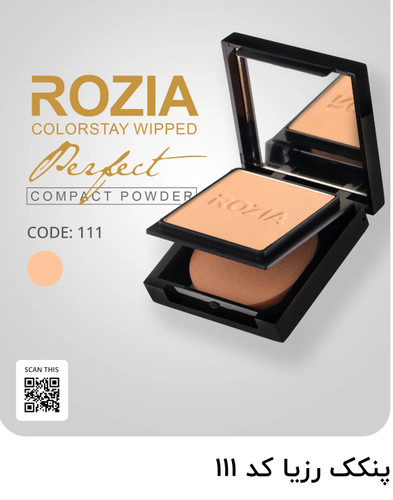 پنکیک ابریشمی