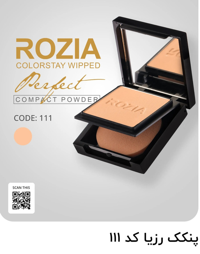 پنکیک ابریشمی