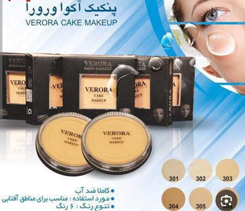 پنکیک فشرده سنگی ورورا