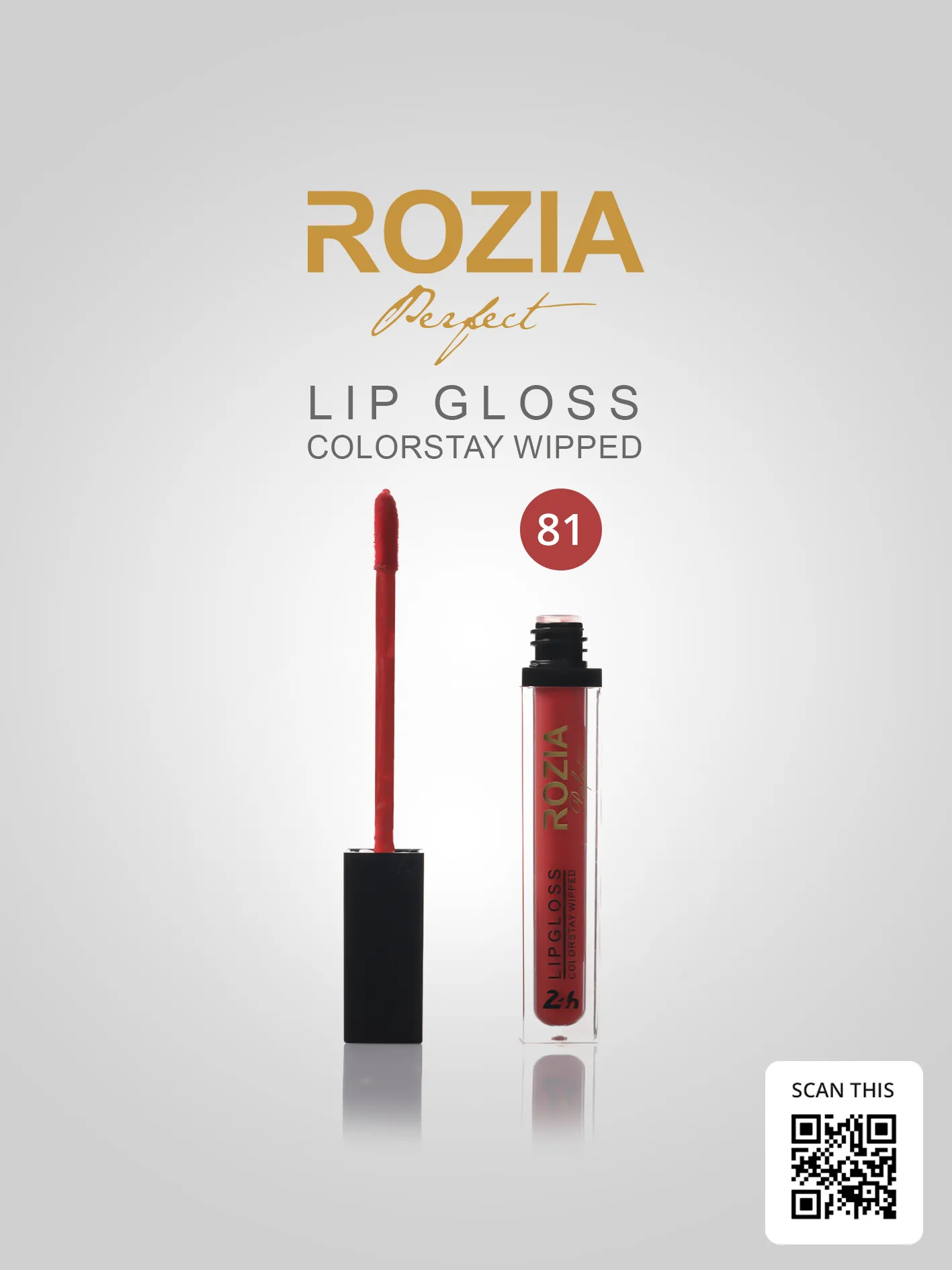 رژ لب مایع رزیا کد 81