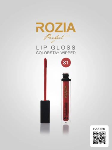 رژ لب مایع رزیا کد 81