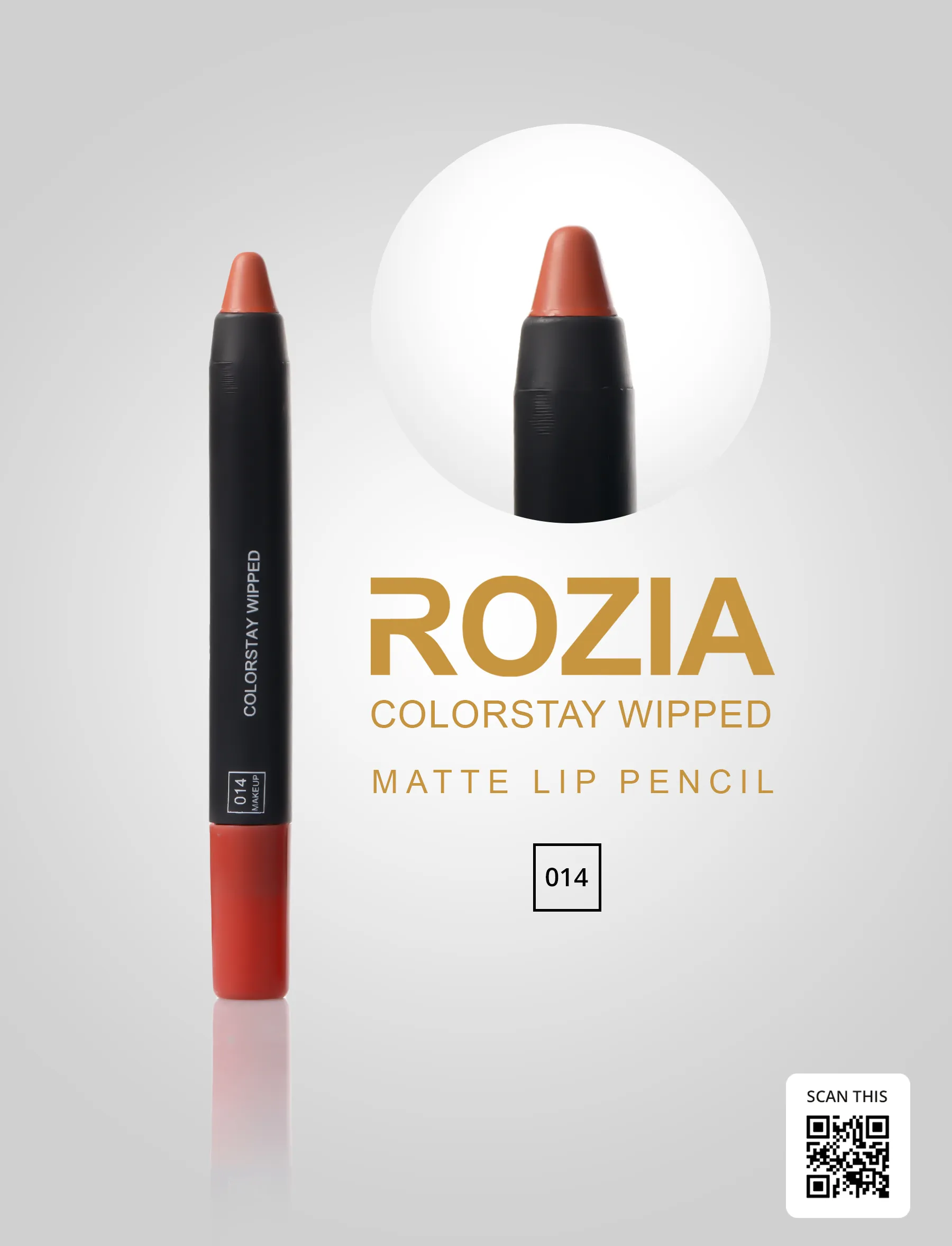 رژ لب مدادی رزیا کد 014 تک و عمده