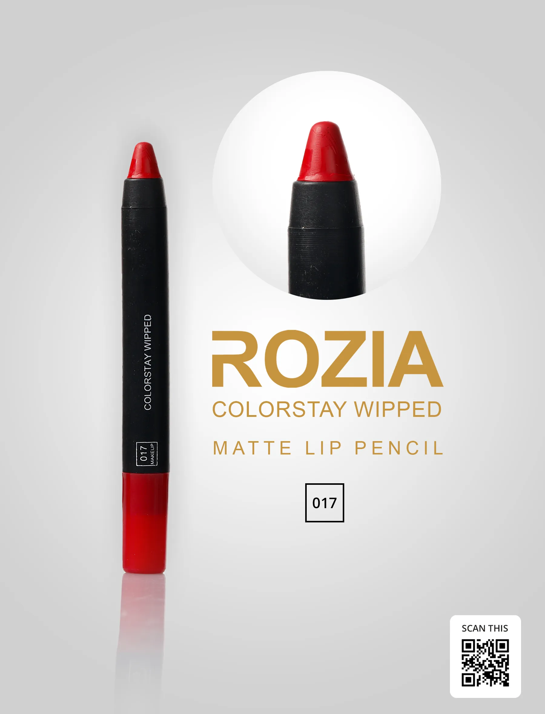 رژ لب مدادی رزیا کد 017 تک و عمده