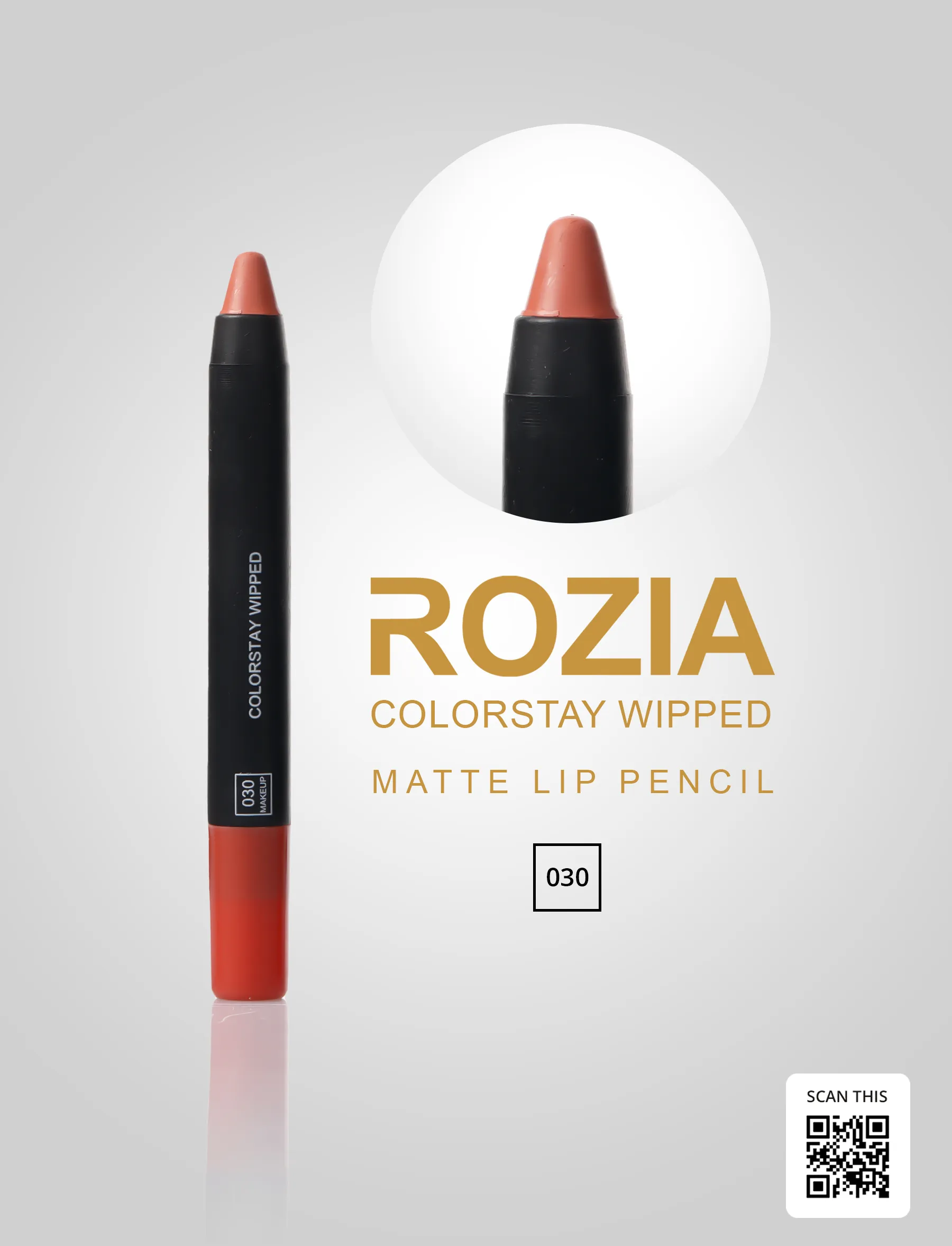 رژ لب مدادی رزیا کد 030 تکی و عمده